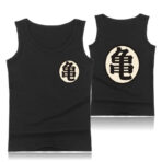 Canotta Kanji Kame