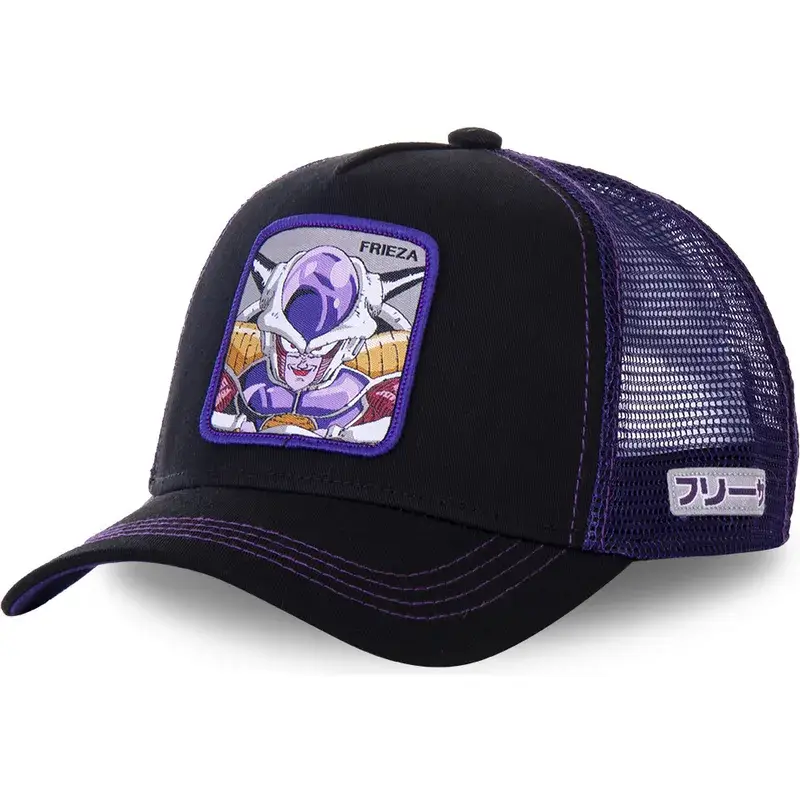 Cappello di Freezer Cappello di Freezer
