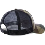 Cappello Dragon Ball Cell