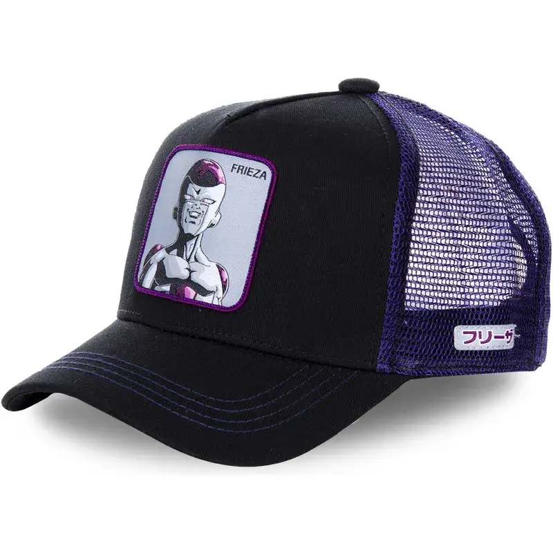 Cappello Dragon Ball Freezer