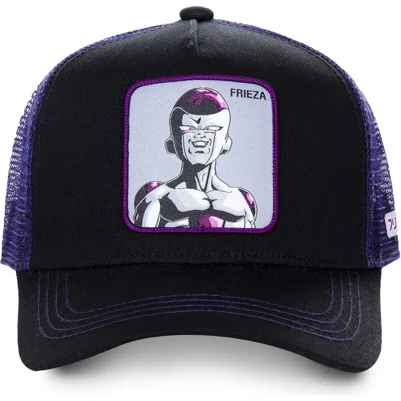 Cappello Dragon Ball Freezer