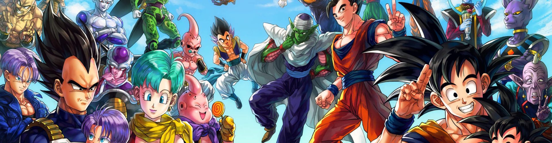 tienda-dragon-ball-banner-1